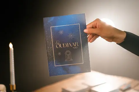 Oudjaar Kerstpakket EVGG
